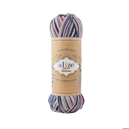 Alize Superwash Artisan 9004