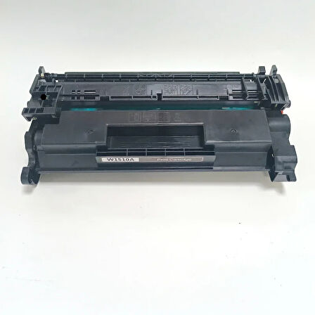 Baskistan HP 151A Siyah Chipsiz Muadil Toner 3.050 Sayfa W1510A