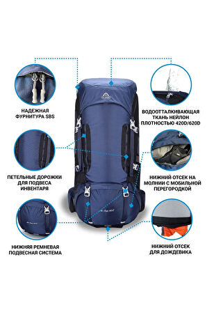 Outdoor Kamp ve Yürüyüş Sırt Çantası (50 Litre) Kırmızı 8197