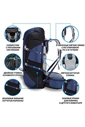 Outdoor Kamp ve Yürüyüş Sırt Çantası (50 Litre) Kırmızı 8197