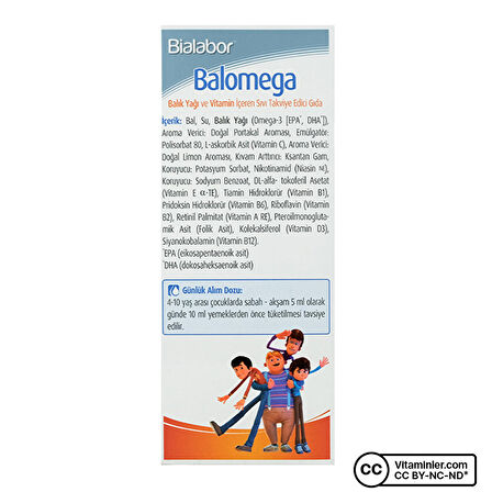 Biolabor Balomega 200 mL - BAL/PORTAKAL