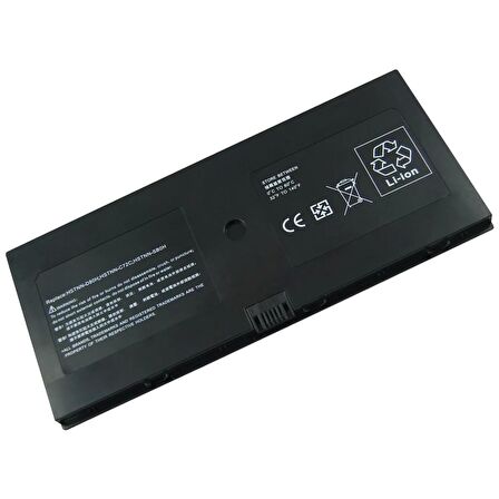 RETRO HP PROBOOK 5310M, 5320M, AT907AA NOTEBOOK BATARYASI - 6 CELL