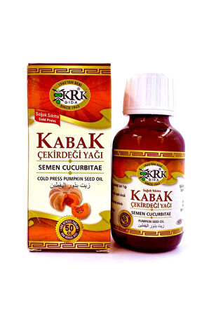 KABAK ÇEKİRDEĞİ YAĞI 50CC