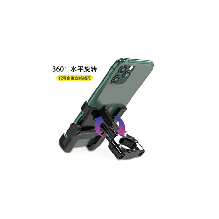 Alüminyum Gövdeli Metal Gidon Bağlantılı Motosiklet Telefon Tutucu 7 İnç Xl