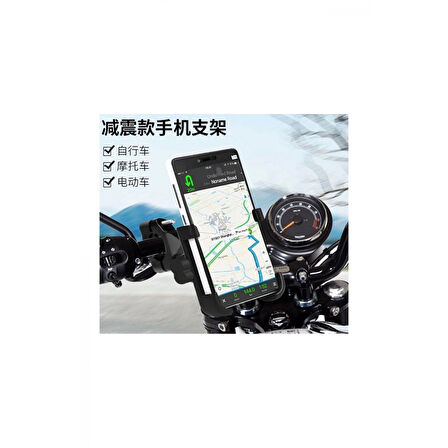 Alüminyum Gövdeli Metal Gidon Bağlantılı Motosiklet Telefon Tutucu 7 İnç Xl