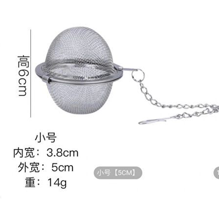 Paslanmaz Çelik Çay Demlik Küre Kilitleme Çay Topu