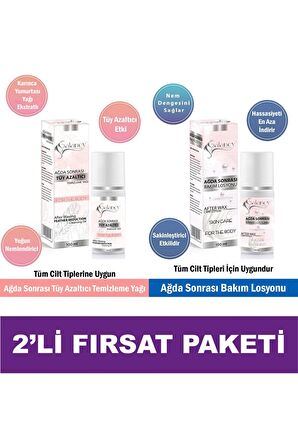 Galancy Ağda Sonrası Tüy Azaltıcı Temizleme Yağı+ Ağda Sonrası Bakım Losyonu 100ml 2li Set