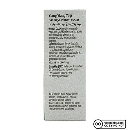 Ylang Ylang Yağı, 20 ml