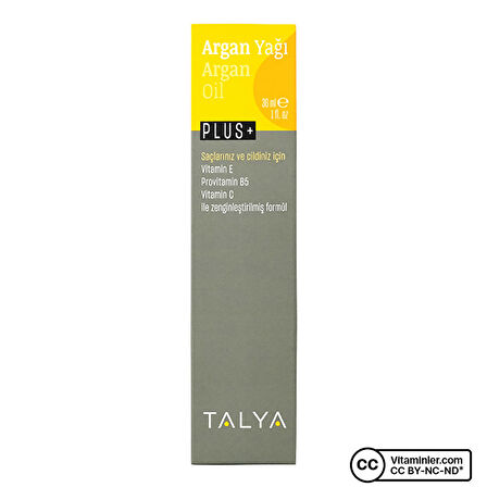 Argan Yağı Plus, Saç Bakım Yağı, 30 ml