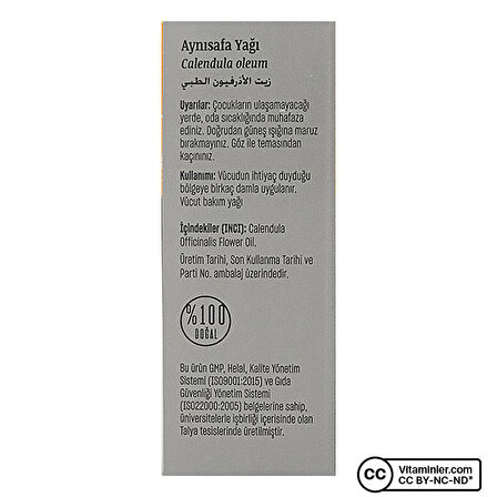 Aynısafa Yağı, Soğuk Sıkım, %100 Saf Ve Doğal, 20 ml