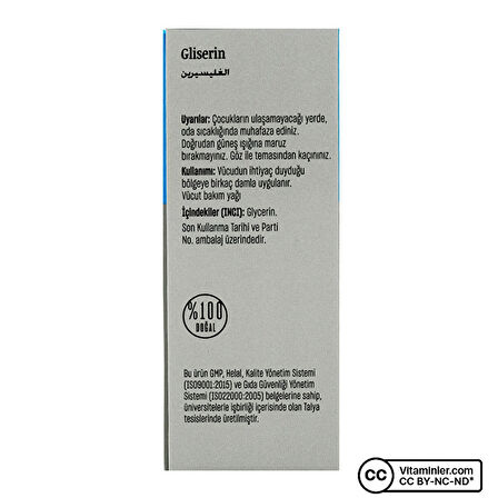 Gliserin, Glycerin, 50 ml