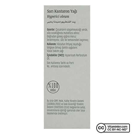 Sarı Kantaron Yağı, Soğuk Sıkım, %100 Saf Ve Doğal, 50 ml