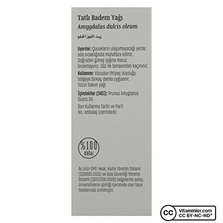 Tatlı Badem Yağı 50ml (soğuk Sıkım)