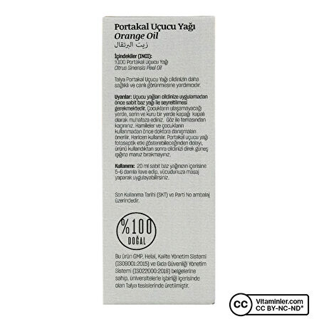 Portakal Uçucu Yağı, %100 Saf Ve Doğal, Seyreltilmemiş, 10 ml