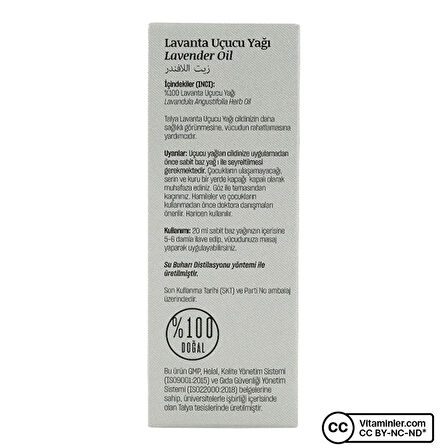 Lavanta Uçucu Yağı, %%100 Saf Ve Doğal, Buhurdanlık Ve Difüzör Yağı, 10 ml