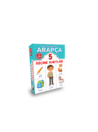 ARAPÇA KELİME KARTLARI-5. SINIF