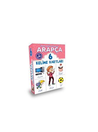 Arapça Kelime Kartları 6. Sınıf