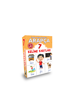 Arapça Kelime Kartları 7. Sınıf