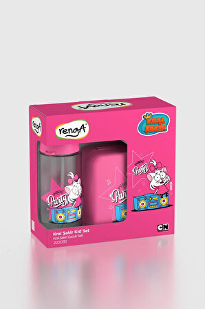 Renga Leya Kral Şakir Canan Desenli 1000 ml Çocuk Beslenme Kabı ve 500 ml Suluk Seti 222051 Pembe