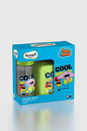 Renga Leya Kral Şakir Desenli 1000 ml Çocuk Beslenme Kabı ve 500 ml Suluk Seti 222051 Yeşil