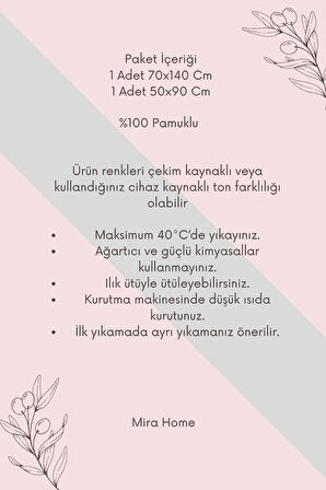2 Parça Elysium Premium Banyo Havlu Seti  %100 Pamuk 70x140 Cm Kahve