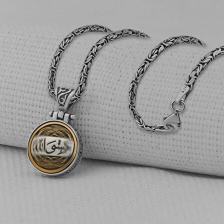 Kral Zincirli Hasbiyallah Allah Yazılı Ortası Dönen 925 Ayar Gümüş Erkek Kolye