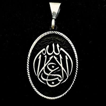 La Galibe İllallah Allah Tan Başka Galip Yoktur 925 Ayar Gümüş Erkek Kolye