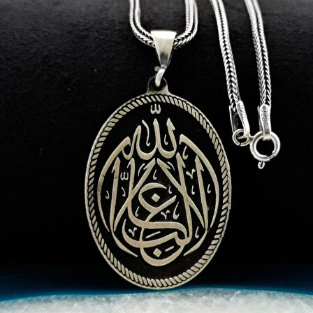 La Galibe İllallah Allah Tan Başka Galip Yoktur 925 Ayar Gümüş Erkek Kolye