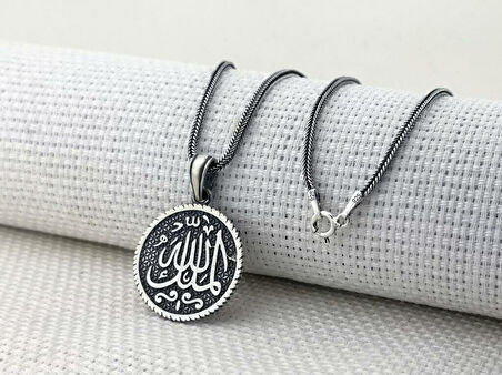 Mulki Allah Mulk Allahın Yazılı 925 Ayar Gümüş Erkek Kolye