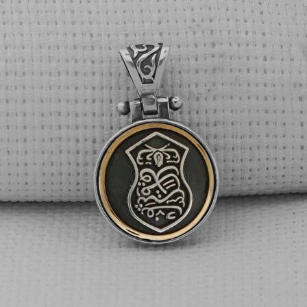 Nali Şerif Motifli Ortası Dönen  925 Ayar Kalın Zincirli Gümüş Erkek Kolye