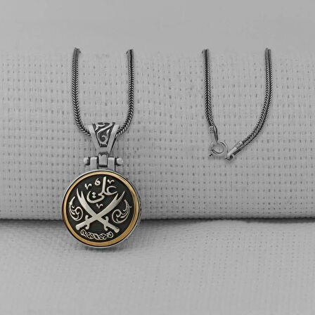 Hz Ali Zulfikar Ortası Dönen 925 Ayar Gümüş Erkek Kolye