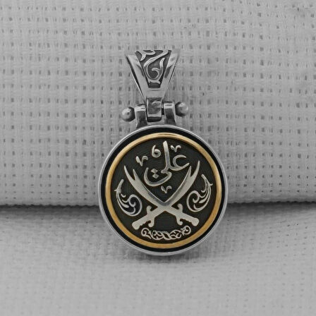 Hz Ali Zulfikar Ortası Dönen 925 Ayar Gümüş Erkek Kolye Ucu