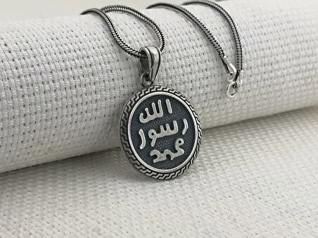Allah Resulu Muhammet 925 Ayar Gümüş Erkek Kolye