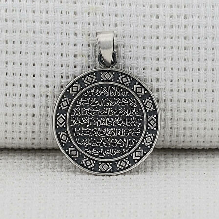 Ayetel Kursi Dualı Yazılı  925 Ayar Gümüş Erkek Kolye Ucu