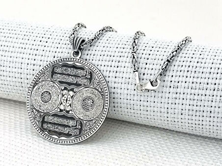 Nas Felak İnşirah Sureleri Madalyon 925 Ayar Gümüş Erkek Kolye