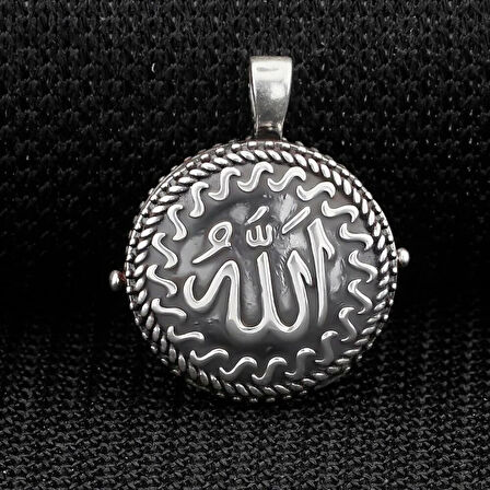 Allah Yazılı Çift Taraflı Açılabilir Cevşen 925 Ayar Gümüş Erkek Kolye Ucu