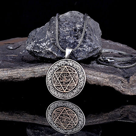 Hz Süleyman Mührü Fetih Suresi İkinci Ayeti Yazılı 925 Ayar Gümüş Erkek Kolye