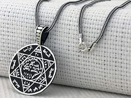 Hz Süleyman Mührü 925 Ayar Gümüş Erkek Kolye