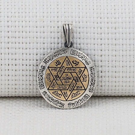 İsmi Azam Dualı 925 Ayar Gümüş Erkek Kolye Ucu