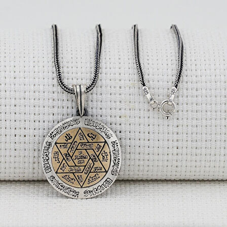 İsmi Azam Dualı 925 Ayar Gümüş Erkek Kolye Ucu