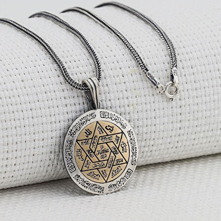 İsmi Azam Dualı 925 Ayar Gümüş Erkek Kolye Ucu