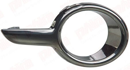 Psa Tampon Citası On Sag Alt İzgara Citası Mat Krom P208 12> - Phira 208-12134