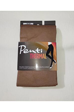 Termal Kadın Ten Renki Içi Polar Kışlık Esnek Külotlu Çorap