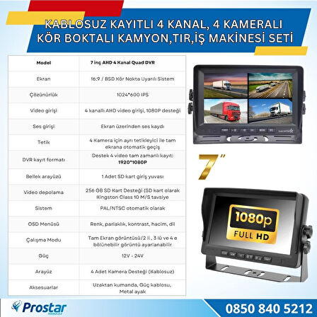 4 Kablosuz Kameralı 7 inç Kayıtlı Monitör Full HD BSD Kör Nokta Uyarı Sistemli Tak Kullan Kamera Seti