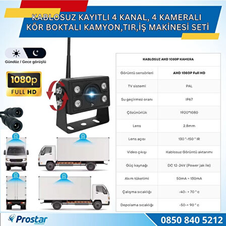 4 Kablosuz Kameralı 7 inç Kayıtlı Monitör Full HD BSD Kör Nokta Uyarı Sistemli Tak Kullan Kamera Seti