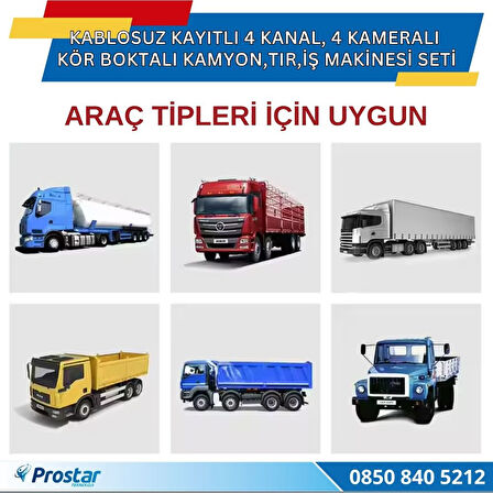 4 Kablosuz Kameralı 7 inç Kayıtlı Monitör Full HD BSD Kör Nokta Uyarı Sistemli Tak Kullan Kamera Seti