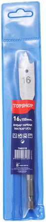 TH03115 AHŞAP MATKAP UCU 11MM