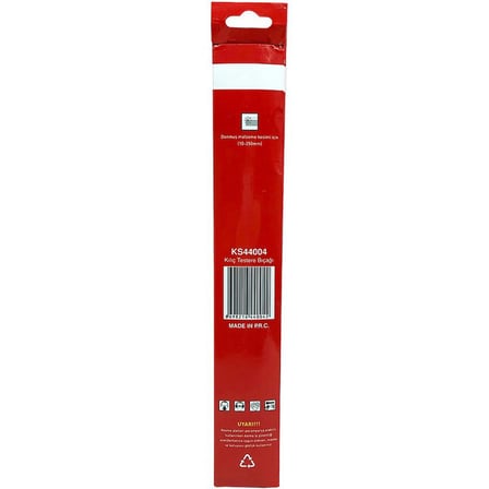 KniSaw KS44004 Et Kemik Testere Bıçağı Paslanmaz 300mm 12''