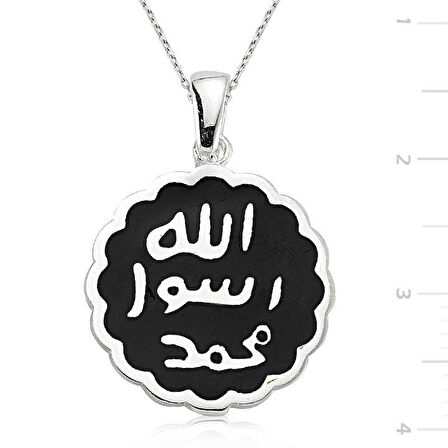 Gümüş Mührü Şerif Kolye