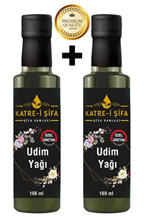 Katre-i Şifa Özel Üretim UDİM Yağı x 2 li Ekonomik Set